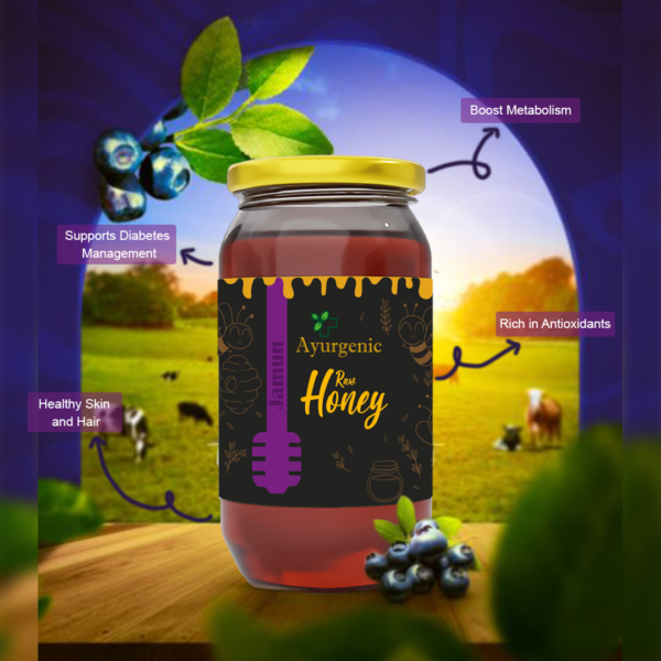 Jamun Honey - Image 2
