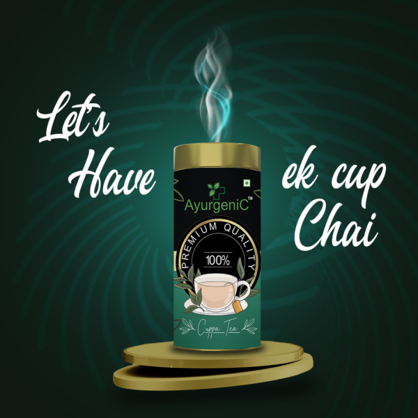 Masala Tea |  200gram